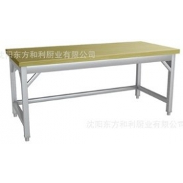 木案操作臺、面案