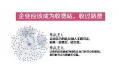 你聽說過估值過億、世界上最值錢的常德米粉店嗎？