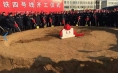 沈陽地鐵4號線到你家嗎？