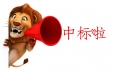 健康最重要，用良心做良藥