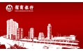 招商銀行，衣食住行，因您而變