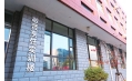 你是吃貨嗎？想不想成為“中華小當家”