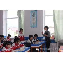 吉林省樺甸市橫道河子鄉中學廚房設備工程