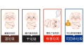 “逼瘋”上海人的垃圾分類壓根不是個事兒，東方和利教你一鍵解決廚余垃圾