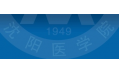 博學潔行，萬眾一心，涓涓細流匯成江河； 厚德濟世，心手相連，點點熒光聚成紅日。