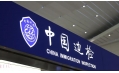 戰“疫”國門，遼寧出入境邊防檢查總站，做一線抗疫人，織密疫情防控安全網