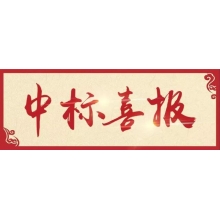 雙十一 · 好事成雙??！