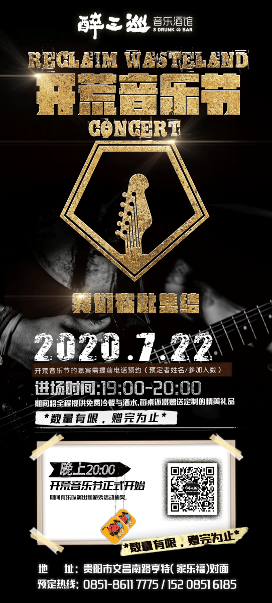 http://www.www.huarongying.cn/userfiles/images/20200721072508-728102076.png